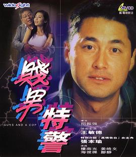 浴缸自拍的恋人