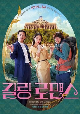 久爱www免费人成福利播放