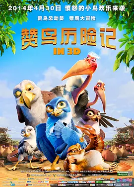 日韩欧美色综合
