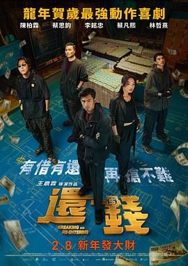 男生操女生在线观看