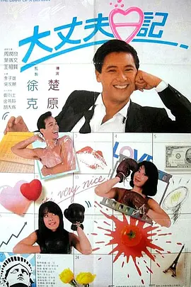 另类一区二区