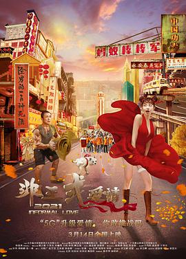 亚洲1069男体洗澡gay