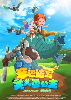 国产对白av