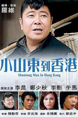 狠狠色狠狠色综合久久第一次