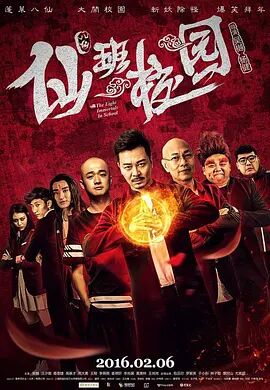中文字幕四区