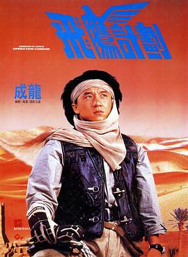 上游有人在洗澡