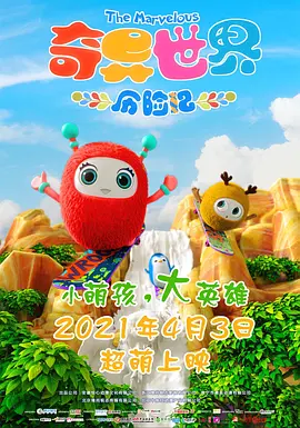 国产自产第一区c国产
