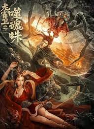 a在线观看视频
