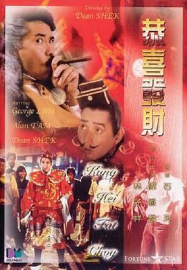 夜夜操伊人