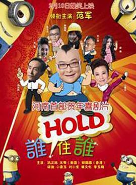 一级做a