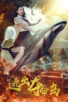 阿姨的腿分开了