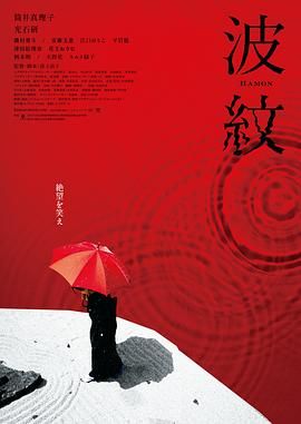 被老头扒开腿糟蹋h