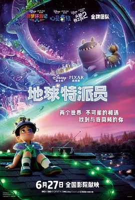 挠脚心/vk