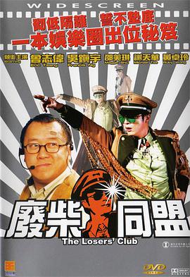 亚洲成人999
