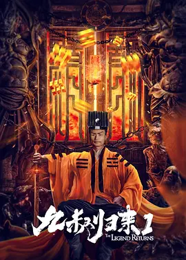 男生插女生的逼