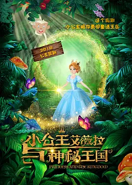 双男主小说txt资源