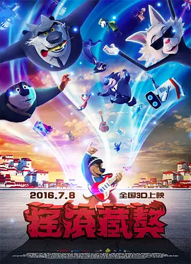 亚洲色图插插