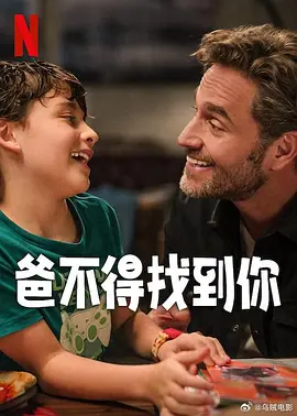 娇媚的身姿