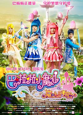 绿帽龟奴服侍伺候情夫