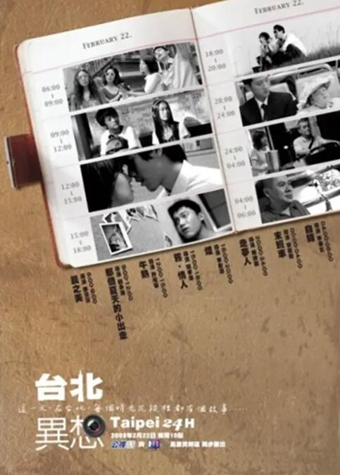 三上悠亚破解版