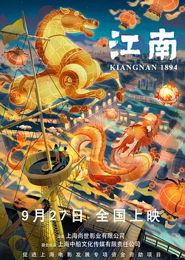 亚洲涩涩精品专区