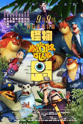 日韩国产欧美在线观看