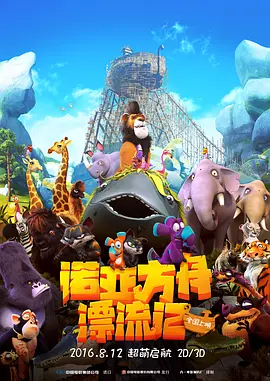 日韩高清特级特黄毛片