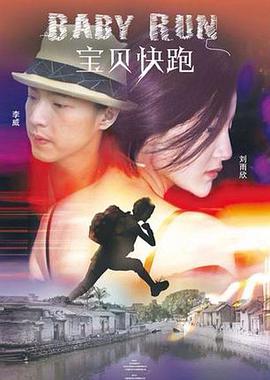 我的二妈