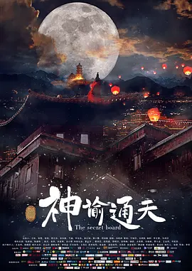久久视频这里只有精品