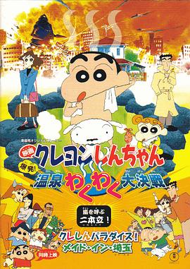 中文字幕视频一区二区