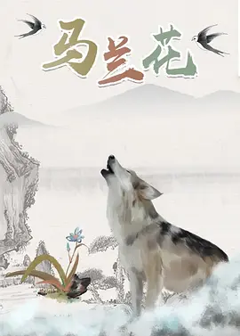 免费在线观看亚洲