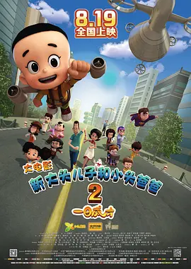君岛美绪在线