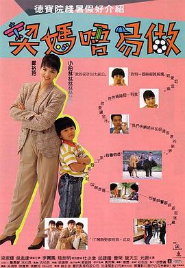 被草的好爽视频