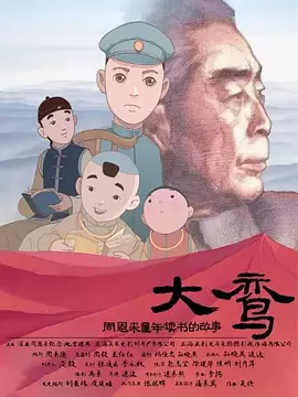 色一欲一性一乱一区二区三区