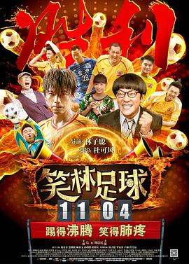 致我最爱的你无删减版