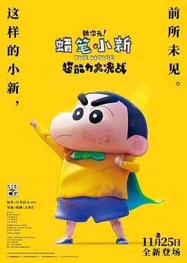 亚洲乱码一二三四区麻豆
