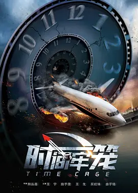 亚洲黄色在线电影