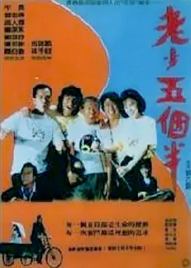 以法为名电视剧在线观看免费高清星辰影院