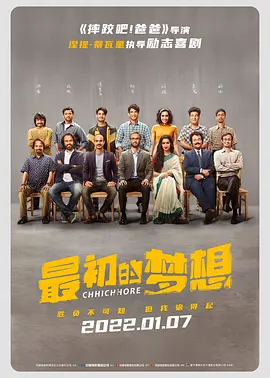 精品欧美一区视频在线观看