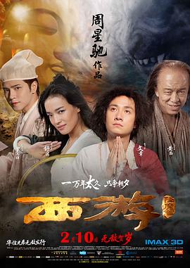 中文字幕久久精品