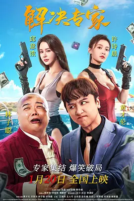 国内精品伊人久久久影视