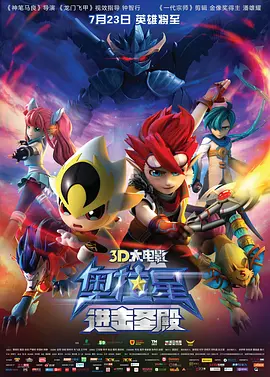成年人爱爱视频