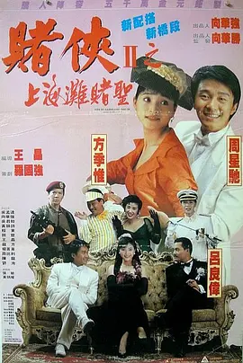 91在线不卡