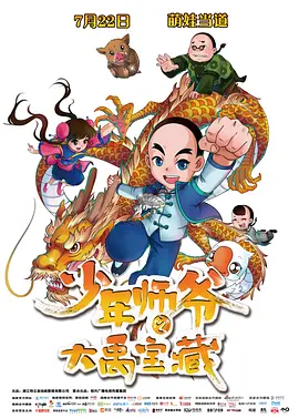 久久久久久久穴
