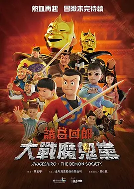 欧美综合视频在线观看