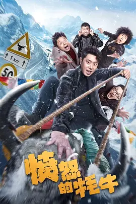 好吊色欧美一区二区三区视频