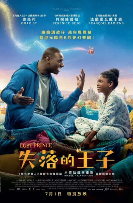 图片专区亚洲色图