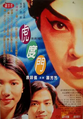 巧克力棒戳进甜甜圈视频