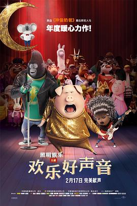 奇米狠