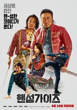 91精品国产入口在线
